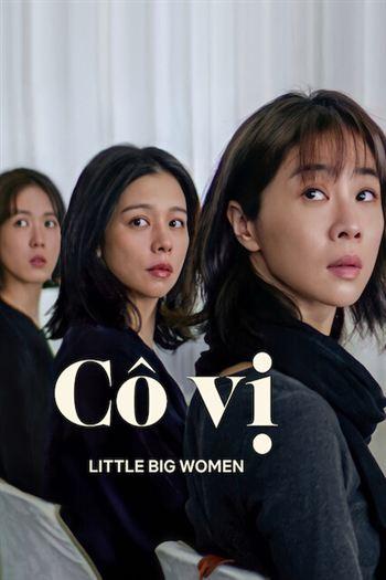 Cô Vị