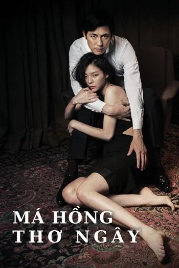 Má Hồng Thơ Ngây